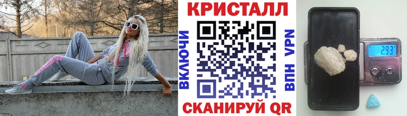 Амфетамин Premium  Янаул 