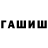 APVP Соль Alex Masurenko