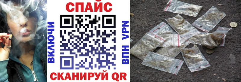 Бутират 99%  дарнет шоп  Янаул 