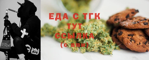 PSILOCYBIN Абдулино