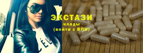 PSILOCYBIN Абдулино