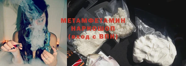 PSILOCYBIN Абдулино