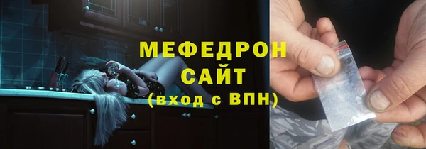 MDMA Premium VHQ Нея