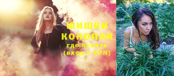тгк Нефтегорск