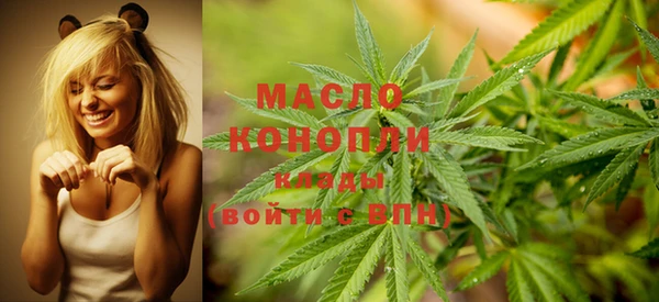 PSILOCYBIN Абдулино