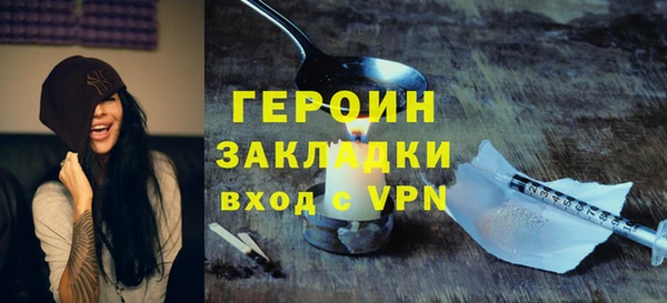 MDMA Premium VHQ Нея