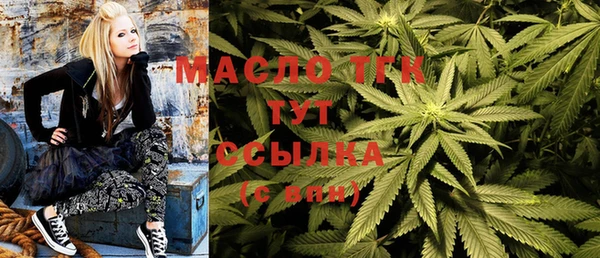 PSILOCYBIN Абдулино