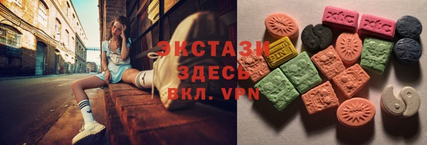 марки lsd Нефтекумск