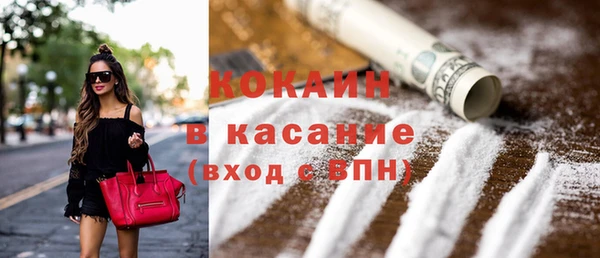 PSILOCYBIN Абдулино