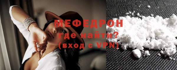 MDMA Premium VHQ Нея