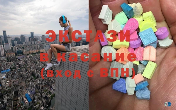 PSILOCYBIN Абдулино