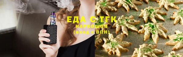 PSILOCYBIN Абдулино