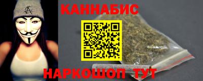 скорость Новозыбков