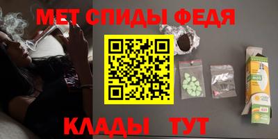 сатива Новодвинск