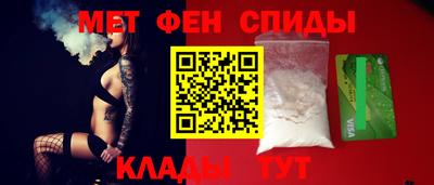 сатива Новодвинск