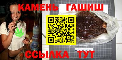 скорость Новозыбков
