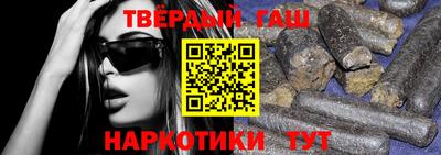 сатива Новодвинск