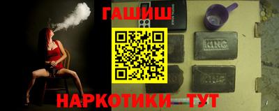 скорость Новозыбков