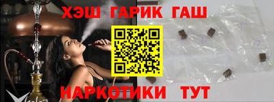 скорость Новозыбков