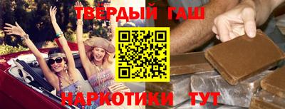 сатива Новодвинск