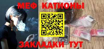 скорость Новозыбков